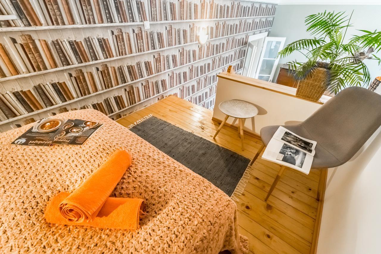 Park View Apartment With Sauna, A/C ブダペスト エクステリア 写真